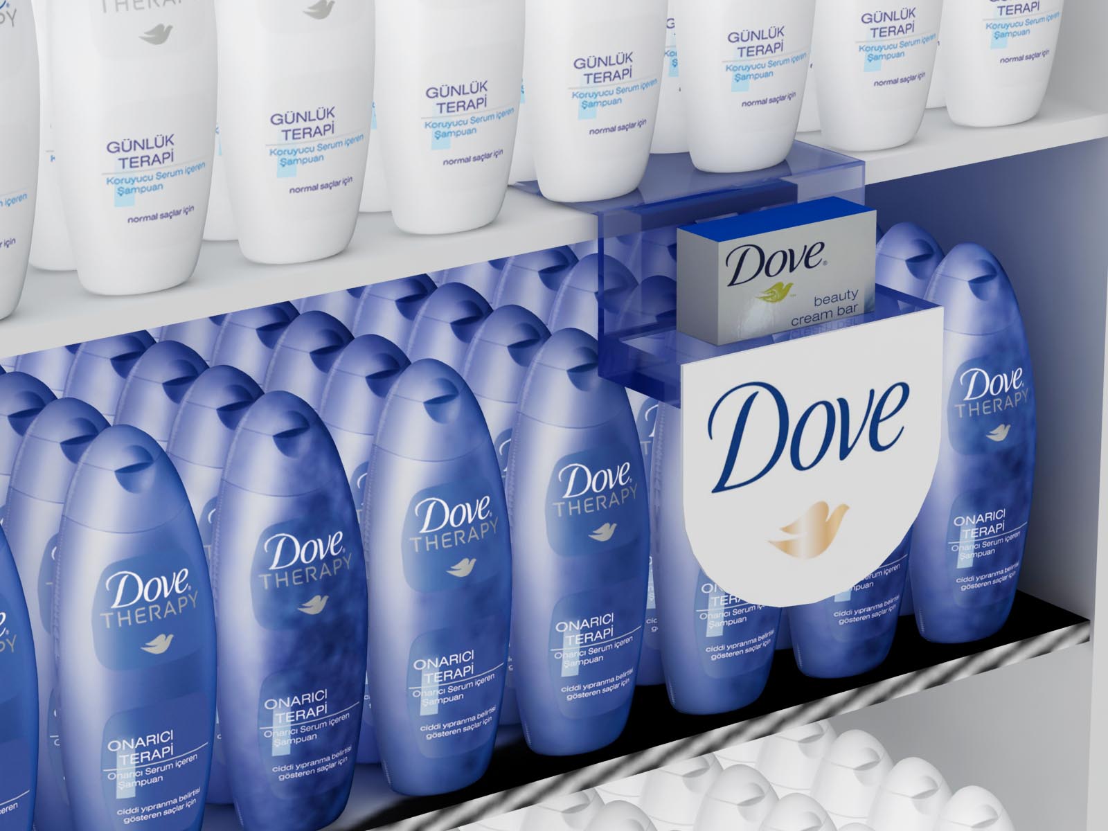 Песня dove doll. Dove. Dove мыло шампунь. Промо dove. Dove products.
