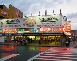 nathan's famous coupons