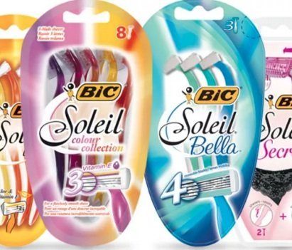 Bic Coupons (Printable Coupons) - 2019