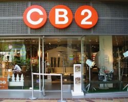 cb2 coupons
