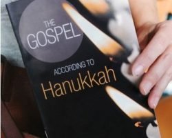 Free Hanukka Book